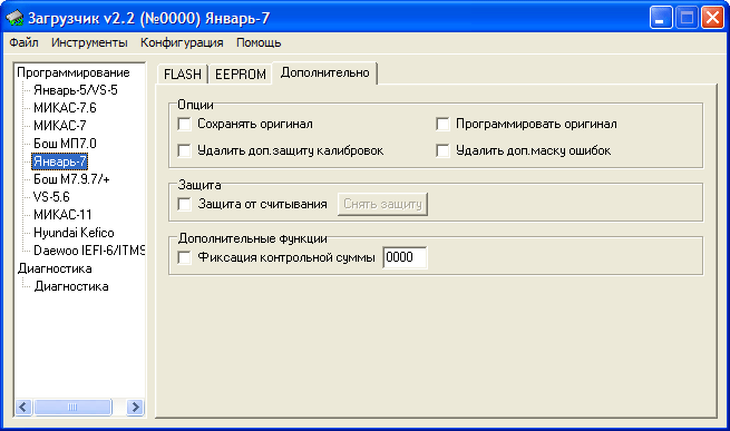Itms-6F Драйвер Катушек Зажигания - instructionteam