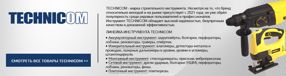 ОДА Сервис