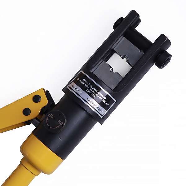  Пресс для обжима клемм до 300 мм² ручной, гидравлический, 9 т Car-Tool CT-9300A