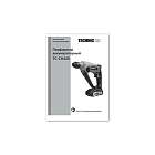 Перфоратор аккумуляторный TECHNICOM TC-CH420, 20В, 4Ач, 900 об/мин, 10-5000 уд/мин, 1,1Дж, SDS, патрон 10мм Инструкция