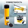 CT-T10150 Гидроцилиндр 10т ход 150 мм Car-Tool CT-T10150 - 5