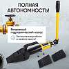 CT-1081G Расклиниватель фланцев гидравлический 10т автономный Car-Tool CT-1081G - 2