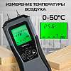 TC-MT201W Электронный измеритель влажности древесины TECHNICOM TC-MT201W - 7