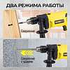 TC-EID710 Дрель ударная электрическая TECHNICOM TC-EID710, 710Вт, 220В, 3200 об/мин, 48000 уд/мин - 5