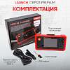N33934 Портативный автосканер Launch CRP123 Premium N33934 - 8