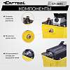 CT-A3041 Гидравлический насос 2,3 л. с пневмоприводом Car-Tool CT-A3041 - 1