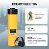 CT-T15150 Гидроцилиндр 15т ход 150 мм Car-Tool CT-T15150 - 4