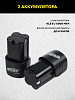 TC-P0116 Виброприсоска для укладки плитки аккумуляторная TECHNICOM TC-P0116 - 6
