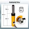 CT-T10150 Гидроцилиндр 10т ход 150 мм Car-Tool CT-T10150 - 2