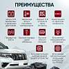 IC-JSD12P Пусковое устройство c компрессором 12В, 12 000 мАч, 600/1200А iCartool IC-JSD12P - 3