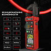 IC-M207D Токовые клещи постоянного/переменного тока 600A c режимом смарт iCartool IC-M207D - 1