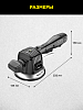 TC-P0116 Виброприсоска для укладки плитки аккумуляторная TECHNICOM TC-P0116 - 10