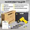 TC-AH150 Пневматический молоток Technicom TC-AH150, 6,3 Бар, 113 л/мин, 4500 уд/мин - 7