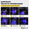 IC-L202 Фонарь ультрафиолетовый, 100 светодиодов iCartool IC-L202 - 4