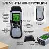 TC-MT201W Электронный измеритель влажности древесины TECHNICOM TC-MT201W - 4