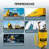 CT-T30150 Гидравлический цилиндр 30т. ход штока 150 мм Car-Tool CT-T30150 - 3