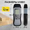 TC-MT201W Электронный измеритель влажности древесины TECHNICOM TC-MT201W - 3