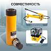 CT-T15150 Гидроцилиндр 15т ход 150 мм Car-Tool CT-T15150 - 5