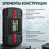 IC-JSD12P Пусковое устройство c компрессором 12В, 12 000 мАч, 600/1200А iCartool IC-JSD12P - 10