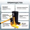 CT-20130 Гидравлический домкрат с низким подхватом автономный 20 тонн Car-Tool CT-20130 - 4
