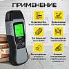 TC-MT201W Электронный измеритель влажности древесины TECHNICOM TC-MT201W - 2
