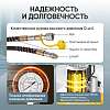CT-E630R Насос маслянный гидравлический, поршневой с приводом Car-Tool CT-E630R - 3