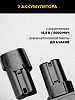 TC-P0116 Виброприсоска для укладки плитки аккумуляторная TECHNICOM TC-P0116 - 7