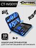 CT-W0019 Набор для снятия обшивки автомобиля 19 предметов Car-Tool CT-W0019 - 6