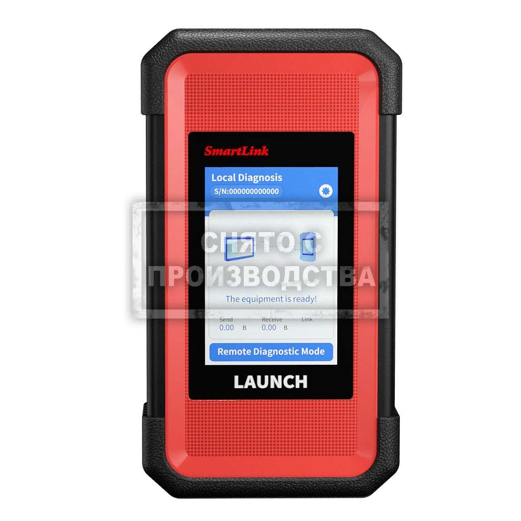 Многофункциональный диагностический сканер Launch X431 PADV Link HD LNC-221