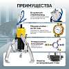 CT-0050Q Съемник пневмогидравлический 50т Car-Tool CT-0050Q - 5
