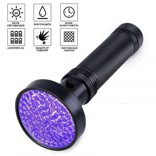 Фонарь ультрафиолетовый, 100 светодиодов iCartool IC-L202 фото