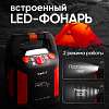 IC-CBL20P Пусковое устройство с компрессором 12В, 20 000 мАч, 600/1200А iCartool IC-CBL20P - 7