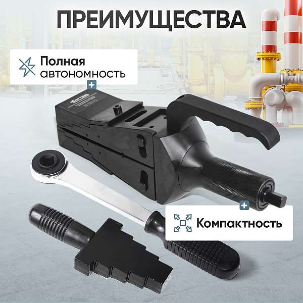  Расклиниватель фланцев ручной механический 8 т Car-Tool CT-0877M