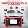 N33934 Портативный автосканер Launch CRP123 Premium N33934 - 4