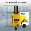 CT-T30150 Гидравлический цилиндр 30т. ход штока 150 мм Car-Tool CT-T30150 - 2