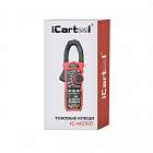 Токовые клещи постоянного/переменного тока 1000A iCartool IC-M210D Коробка