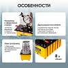 CT-E630R Насос маслянный гидравлический, поршневой с приводом Car-Tool CT-E630R - 2