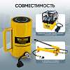 CT-T30150 Гидравлический цилиндр 30т. ход штока 150 мм Car-Tool CT-T30150 - 5