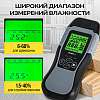 TC-MT201W Электронный измеритель влажности древесины TECHNICOM TC-MT201W - 6