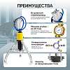 CT-0020Q Съемник пневмогидравлический 20т Car-Tool CT-0020Q - 5