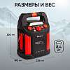 IC-CBL20P Пусковое устройство с компрессором 12В, 20 000 мАч, 600/1200А iCartool IC-CBL20P - 9