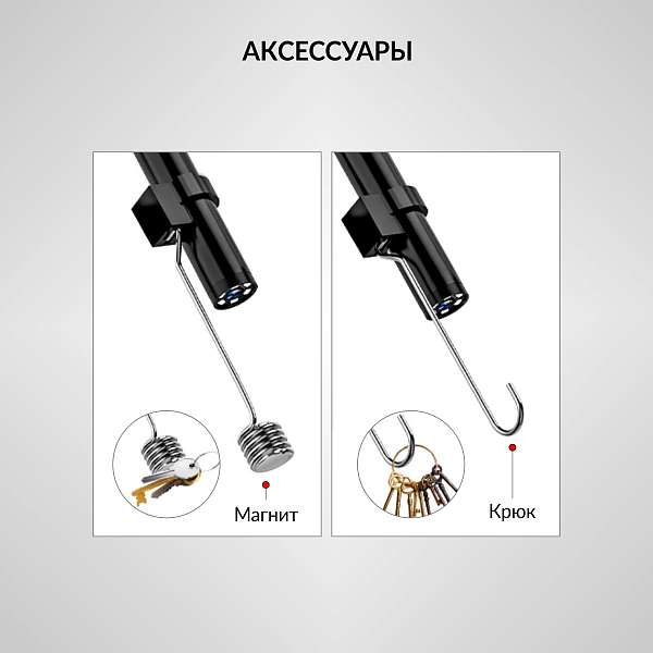Автомобильные  видеоэндоскопы 