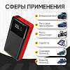 IC-JSD08N Пусковое устройство 12В, 8 000 мАч, 200/400А iCartool IC-JSD08N - 3