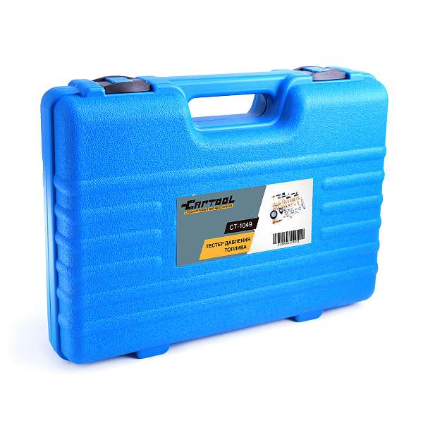Тестер давления топлива Car-Tool CT-1049