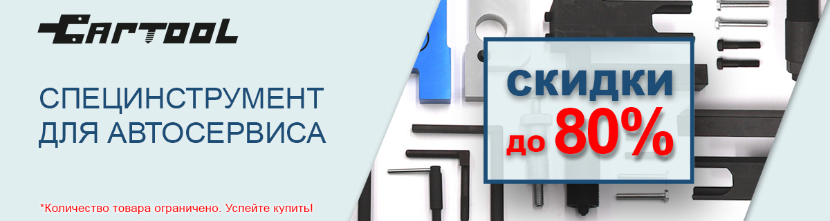 цена как подарок осень 2020.jpg цена как подарок осень 2020.jpg