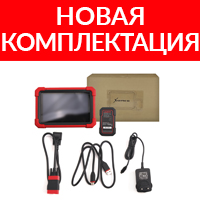 Сканеры Launch PRO SE