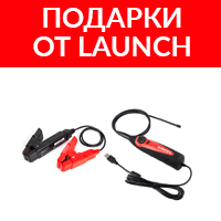 Еще больше подарков!