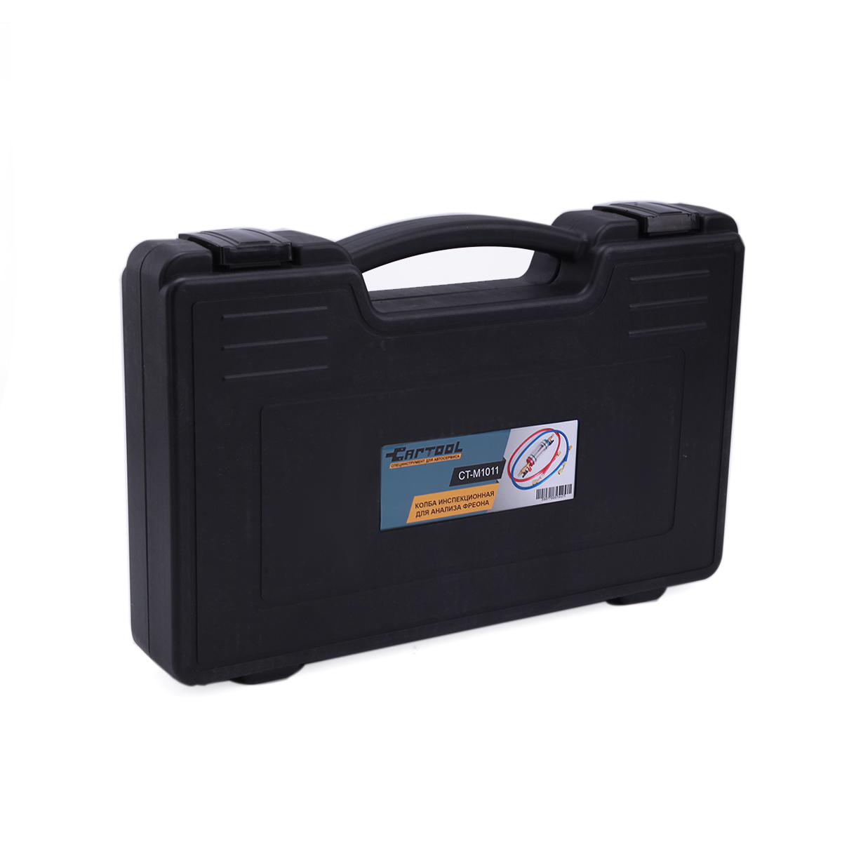 Колба инспекционная для анализа фреона Car-Tool CT-M1011 купить на ...