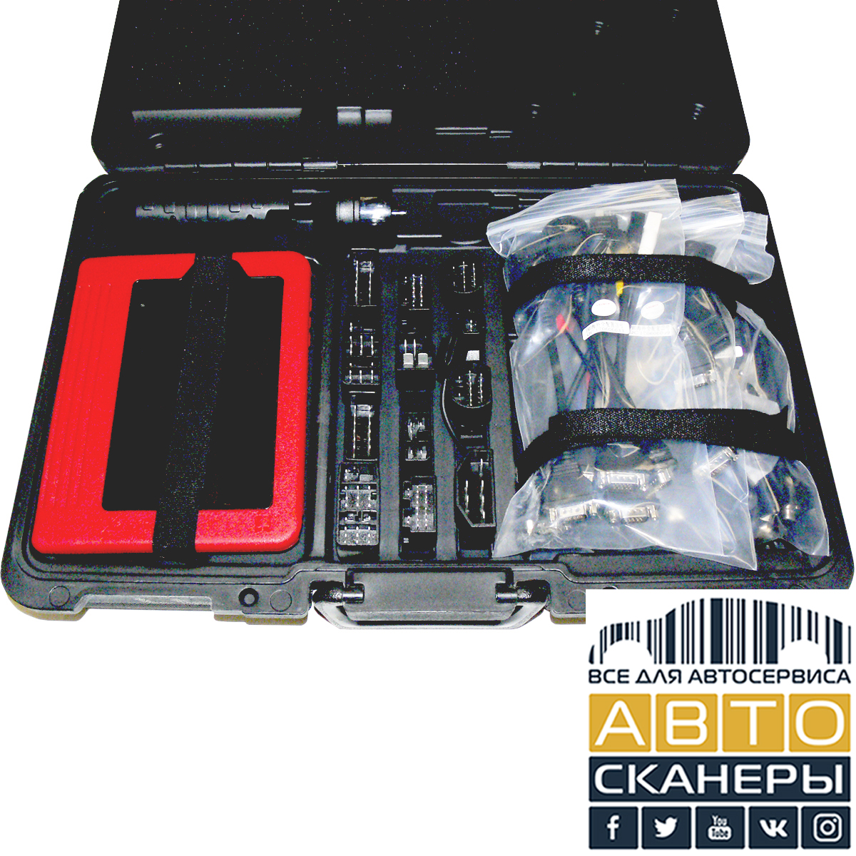 Launch x431 PRO в коробке открыт.jpg