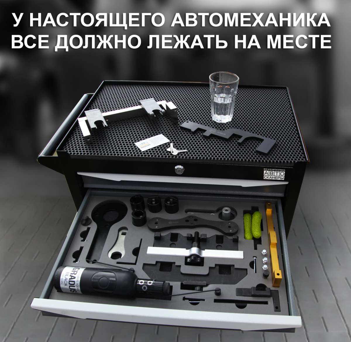 подарок автослесарю. день автослесаря. подарок автомеханику из денег. подарок на юбилей автомеханику. статуэтка автомеханик.